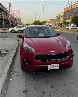 کیا سپۆرتاج